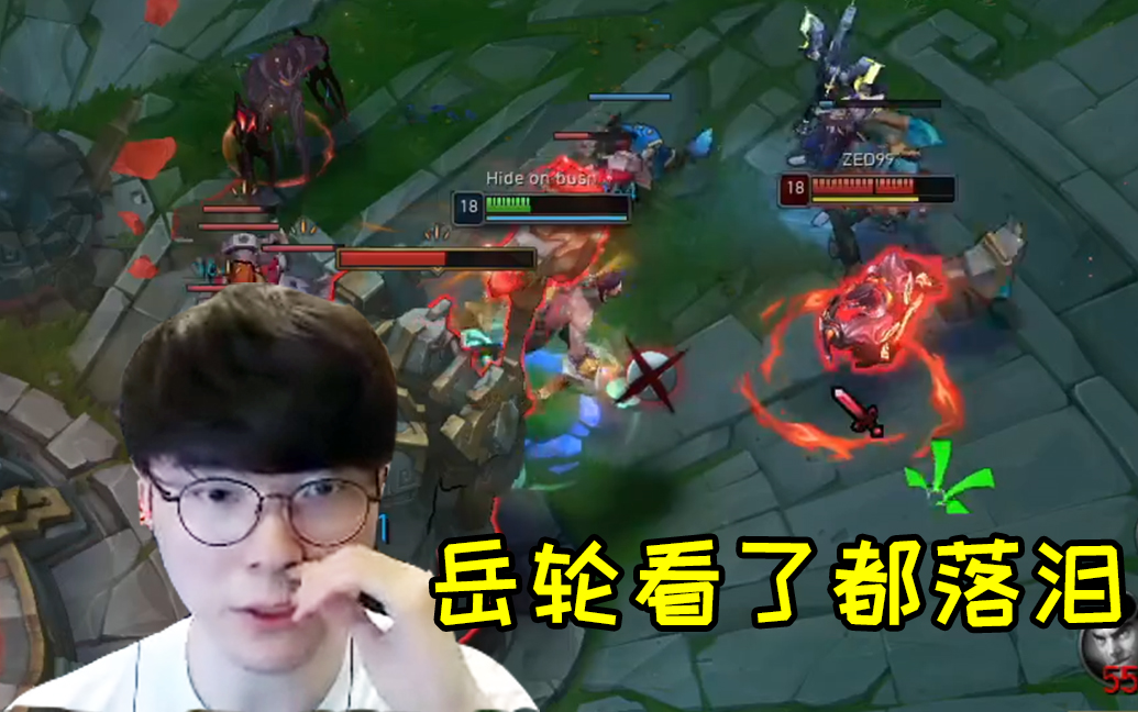 开云新版-关于Faker重要时刻险胜，日本队带队取胜！上演精彩一战的信息